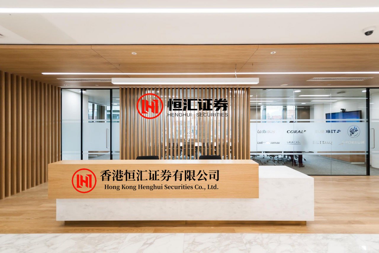 启盈策略 港股创新药ETF：7月10日融资买入425亿元，融资融券余额976亿元
